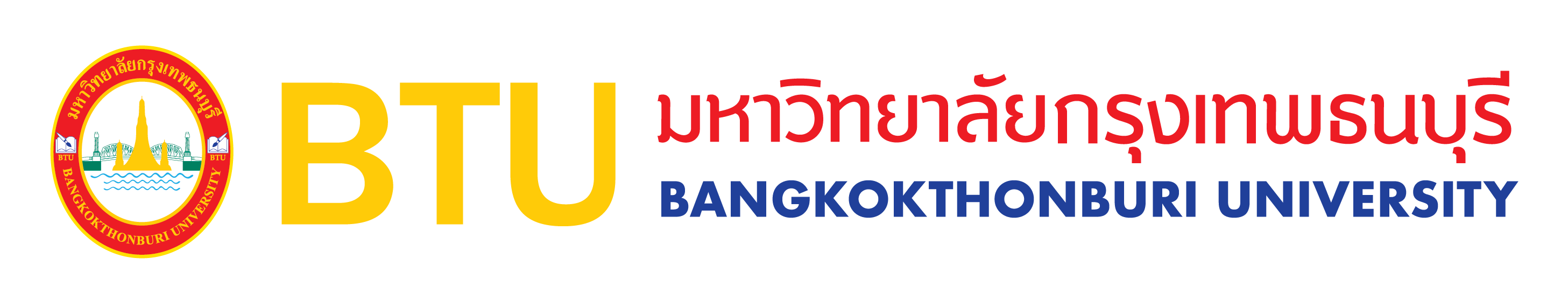 หลักสูตรและการสอน มหาวิทยาลัยกรุงเทพธนบุรี